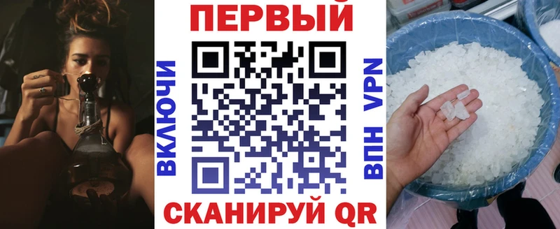 АМФЕТАМИН Premium  blacksprut маркетплейс  Губкинский 