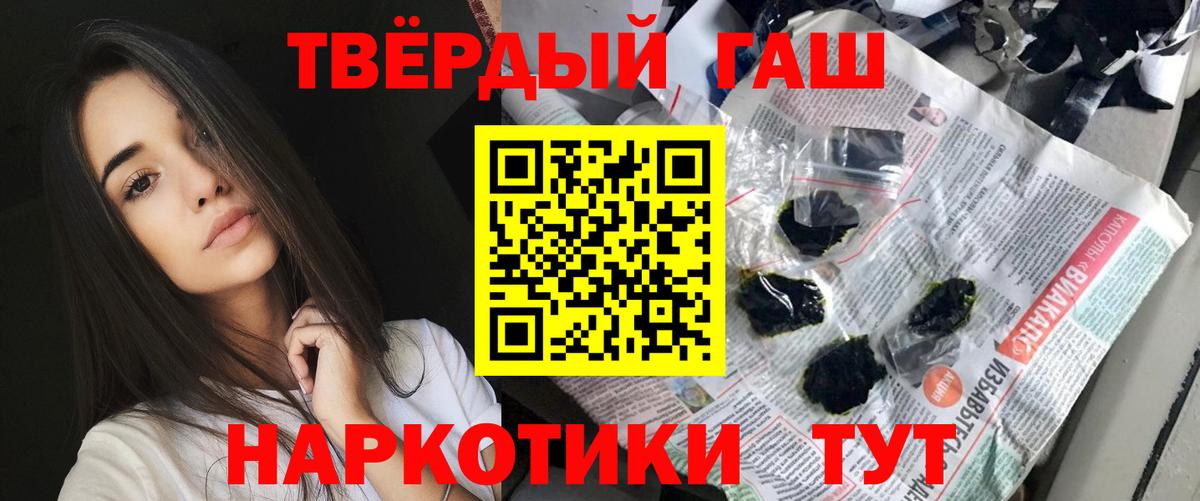 MDMA Губкинский