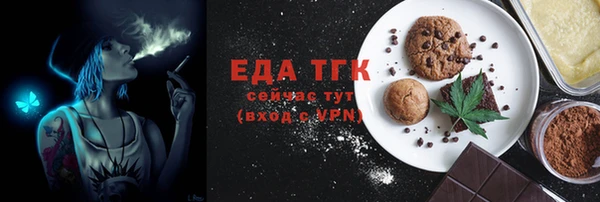хмурый Нефтекумск