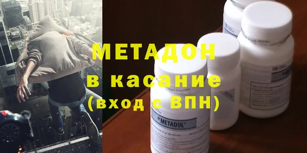 хмурый Нефтекумск