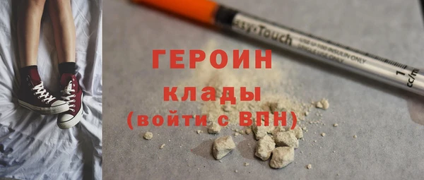2c-b Бежецк