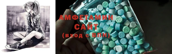 кокаин перу Новозыбков