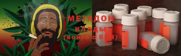 скорость mdpv Новодвинск