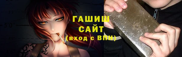 скорость mdpv Новодвинск