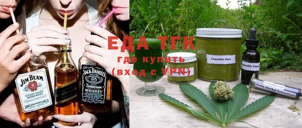 хмурый Нефтекумск