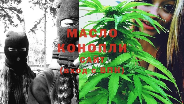 кокаин перу Новозыбков