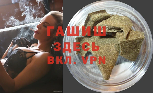 PSILOCYBIN Волосово