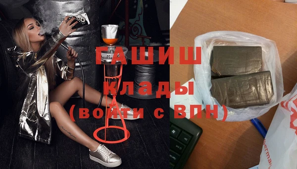скорость mdpv Новодвинск
