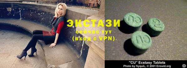 скорость mdpv Новодвинск