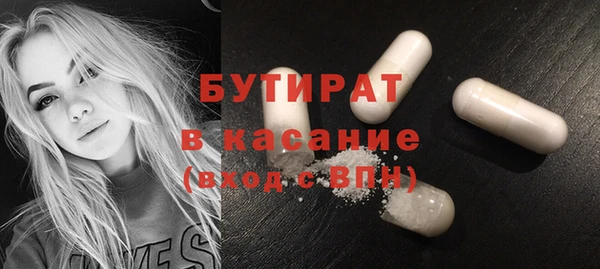 хмурый Нефтекумск