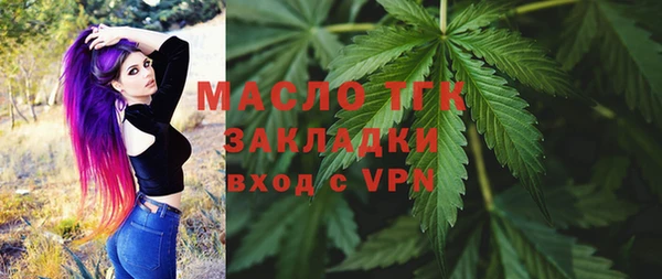 скорость mdpv Новодвинск
