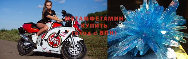 соль ск Нея