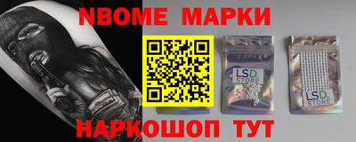 apvp Будённовск