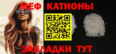 ALPHA-PVP Бугуруслан