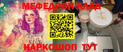 apvp Будённовск