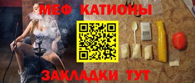 apvp Будённовск