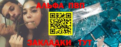 мяу мяу мука Берёзовский