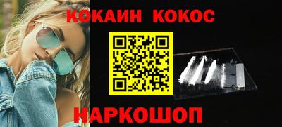 мяу мяу мука Берёзовский