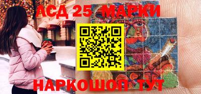 apvp Будённовск