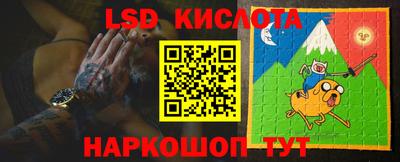 apvp Будённовск
