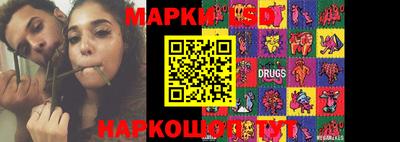 ALPHA-PVP Бугуруслан