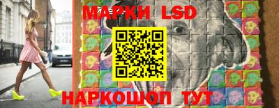 ALPHA-PVP Бугуруслан