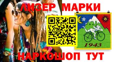 ALPHA-PVP Бугуруслан