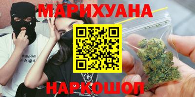 ALPHA-PVP Бугуруслан