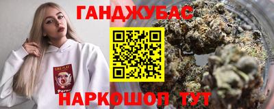 ALPHA-PVP Бугуруслан