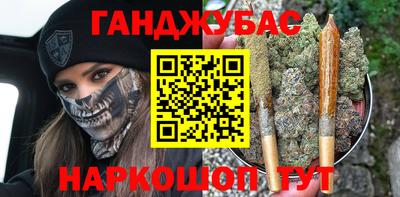 твердый Беслан