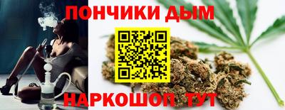 ALPHA-PVP Бугуруслан