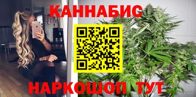молекула духа Бузулук