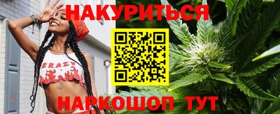 ALPHA-PVP Бугуруслан