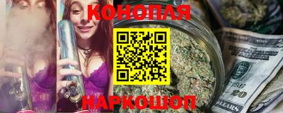 ALPHA-PVP Бугуруслан
