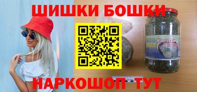 ALPHA-PVP Бугуруслан