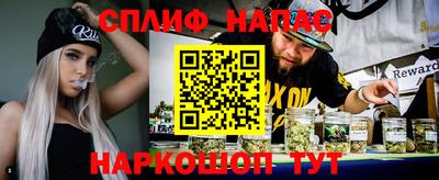 не бодяженный Беслан
