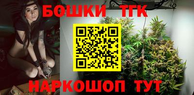 твердый Беслан