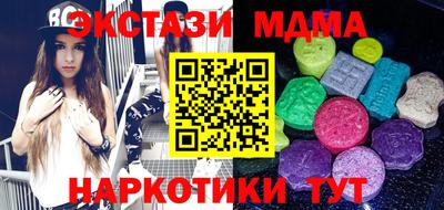 apvp Будённовск