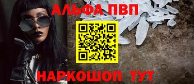 мяу мяу мука Берёзовский