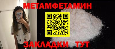 mdma Аргун