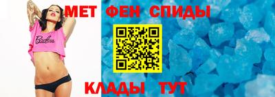 ALPHA-PVP Бугуруслан