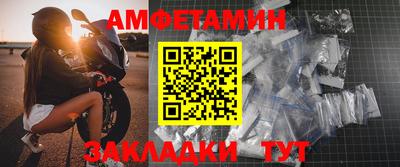 apvp Будённовск