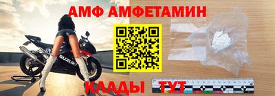 мяу мяу мука Берёзовский