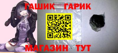хмурый Апшеронск