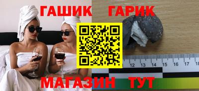 мяу мяу мука Берёзовский