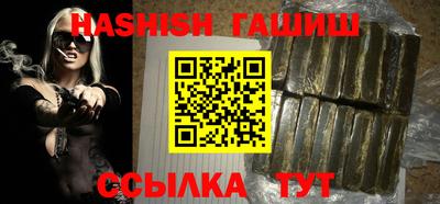 мяу мяу мука Берёзовский