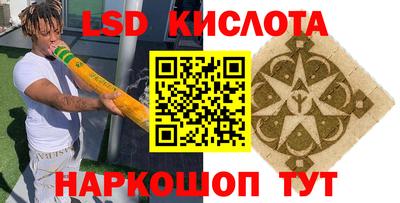 мяу мяу мука Берёзовский