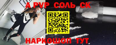 мяу мяу мука Берёзовский