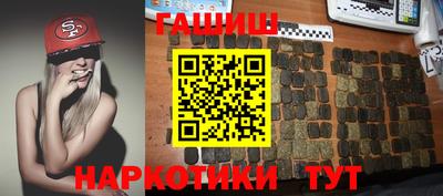 apvp Будённовск