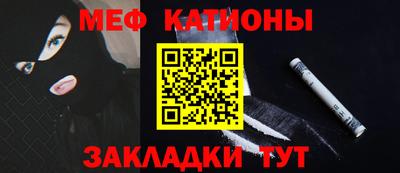 ALPHA-PVP Бугуруслан